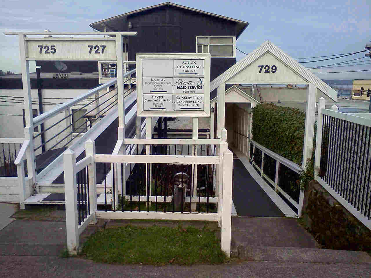 Prospect Street Entrance